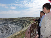 Экскурсия на Смотровую площадку рудника, АО "Оренбургские минералы"