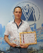 Григорий Андреев - победитель Конкурса "Лидер года-2019" в номинации "За поддержание чистоты, комфорта и уюта в городском округе"