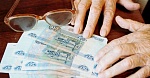 Пенсионерам расширят льготы на оплату взносов на капремонт 